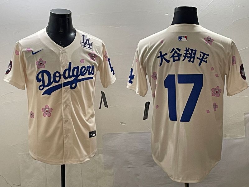 Men Los Angeles Dodgers 17 Ohtani Cream Sakura Edition 2025 Nike MLB Jersey style 5
